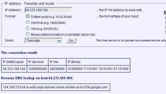 Screen Shot from Kloth.net